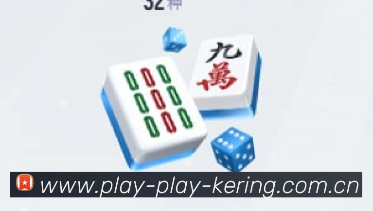 国际认证